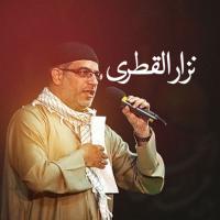 إصدار أنا الأكبر